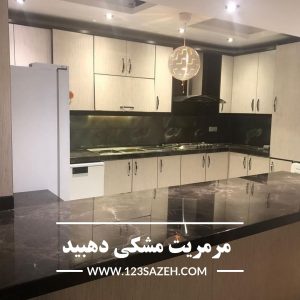 مرمریت دهبید اسپایدر
